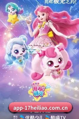 技术升级