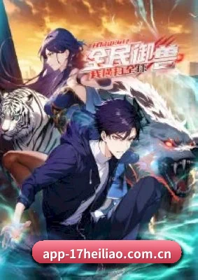 全域布局