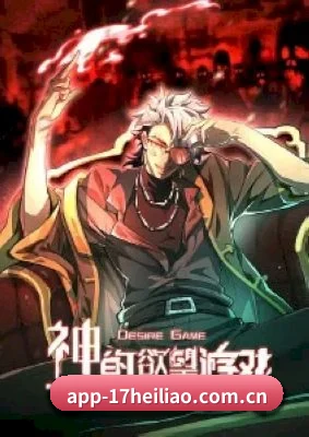 持续创新